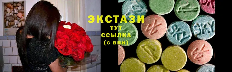 закладки  Миллерово  Ecstasy 99% 