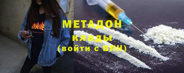 mdma Верея